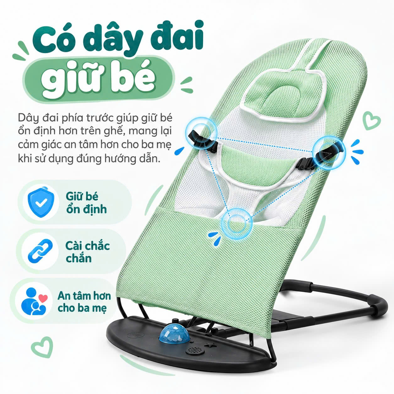 Ghế Rung Cho Bé 7