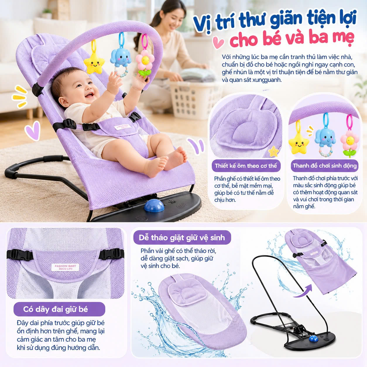 Ghế Rung Cho Bé 8